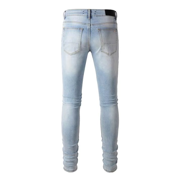 Blue Ripped Leather Patch Skinny Distressed Jeans